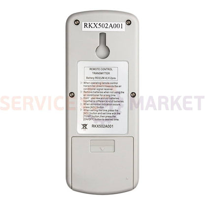 Remote control for Mitsubishi air conditioner RKX502A001