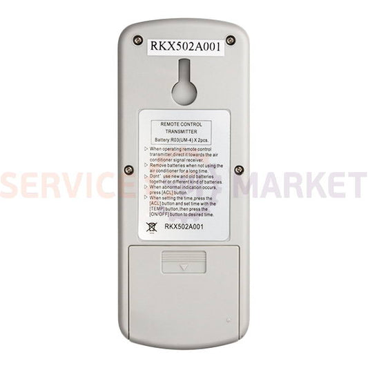 Remote control for Mitsubishi air conditioner RKX502A001