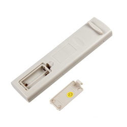 Amino SAT TZ-RC43B-48 Remote control