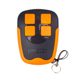 Пульт для гаражных ворот и шлагбаумов RMC-255CHML