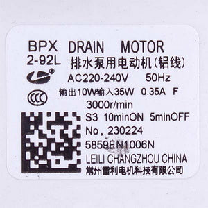 LG washing machine double drain pump assembly 5859EH1006C LEILI 30/30W BPX2-112