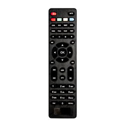 Пульт для DVB-T2 5052 T2 SAT Integral