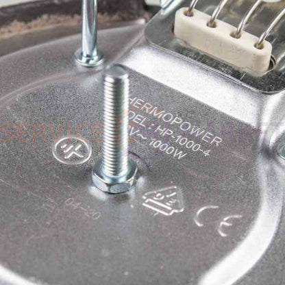 Burner 346971000001 for electric stove Nord D=145mm 1000W