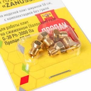 Nozzle set (5 pcs, G30Ph Propane C3 H8) GAPC burner for Zanussi gas stove