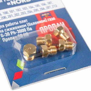 Nozzle set (5 pcs, G30Ph Propane C3 H8) GAPC burner for gas stove Nord