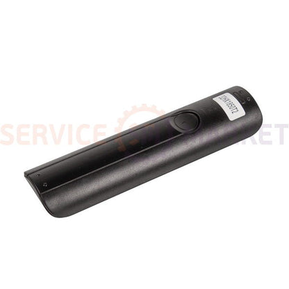 Romsat TV 32HX1850T2 Remote control