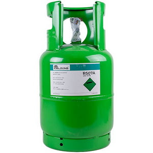 Фреон R507 10кг (Хладагент R507, Хладон-507, Фреон 507, ДФУ-507, HFC-507)