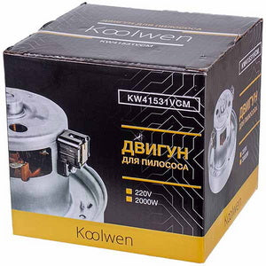 Vacuum cleaner motor KW41531VCM Koolwen 2000W D=135/84mm H=35/111mm (with protrusion)