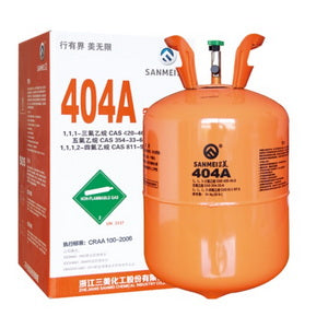 Freon SANMEI R404A 10.9kg (Refrigerant R404A, Chladon-404A, Freon 404A, DFU-R04A, HFC-404 A)