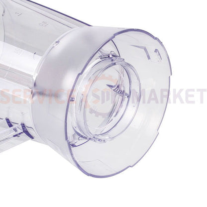 Tefal MS-652535 Blender Bowl 1250ml