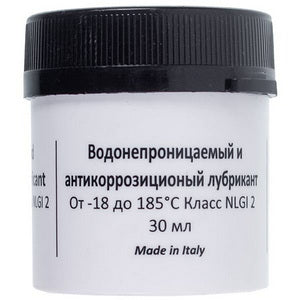 HYDRA oil seals 30g Grease Indesit C00292523