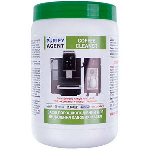 PURIFY AGENT AGENT900 Coffee grease remover 900g for coffee machines