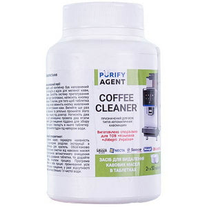 PURIFY AGENT Tablets for removing coffee fat 100g for coffee machines