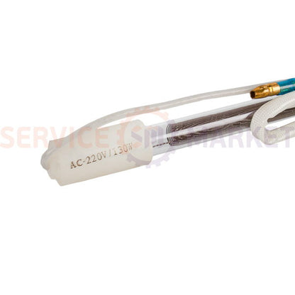 Defrosting element (glass) for refrigerator 130W "/28 cm./11 "No Frost"