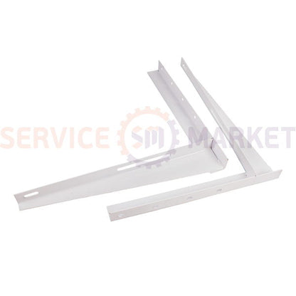 Brackets K(X)-1 (2 pcs.) 450mm for installing air conditioner