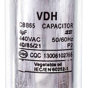 Конденсатор 4uF 450V CBB65