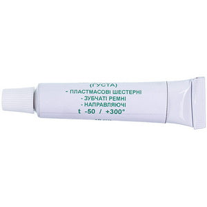 Food processors grinders gears Silicone grease PMS-12500 10ml