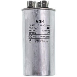 Capacitor 30+2.5uF 450V CBB65