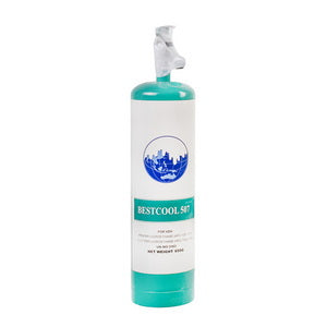 Freon Bestcool R507 0.65kg with tap (Refrigerant R507, Refrigerant-507, Freon 507, DFU-507, HFC-507)