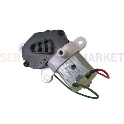 Brush motor (left) for side edges of Rowenta robot vacuum cleaner