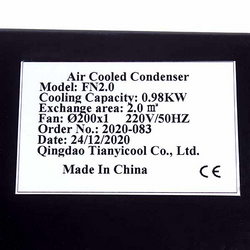 Condenser (heat exchanger) with fan FN2.0 0.98 kW