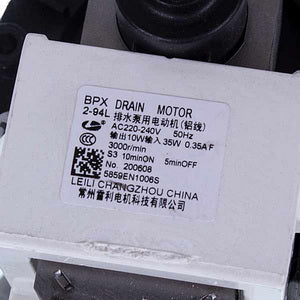 LG 5859EN1006S LEILI Pump 35W BPX2-94L for washing machine