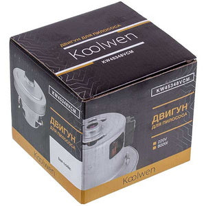 Vacuum cleaner motor KW45348VCM Koolwen 800W D=120/83mm H=26/105mm