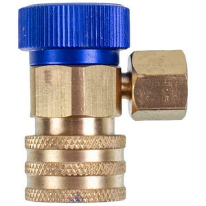 The low-pressure refueling coupling for LEETO LQC-A-L air conditioners is quick-removable