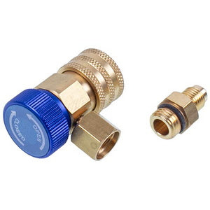 The low-pressure refueling coupling for LEETO LQC-A-L air conditioners is quick-removable