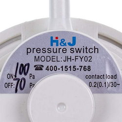 Pressure relay (pressostat) 100/72 Pa for gas boiler 62818195