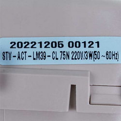 Servo drive of 3-way valve for gas boiler 1.028572