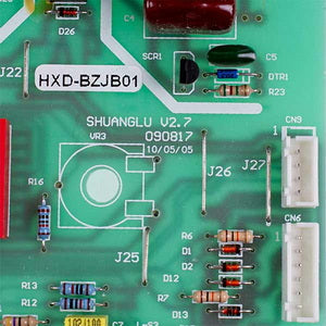 Плата керування HXD-BZJB01 для газового котла Nobel NB2-24-SE (турбо, з дисплеєм і Китайським газовим клапаном) 56741