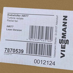 Viessmann condensing boiler Radial fan iNR77 light version B0KA/B0HA, B1КF/B1HF 7870539