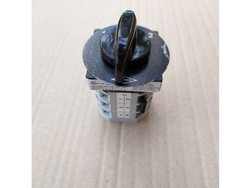 Peremikach rotary vimikach BREMAS CR012V048 for Everest ELE1026 meat grinder