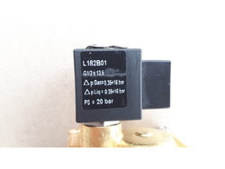 Water supply valve Asco L133B07 L182B01 solenoid, coil SIRAI Z10A single straight. 24VAC