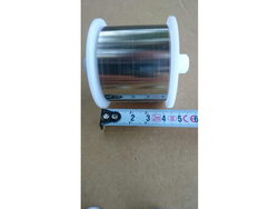 Roller spring for dishwasher Elframo LP, LPE, KLP series 00065816