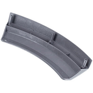 Door handle (hatch) for a Bosch 00644222 tumble dryer
