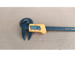 Eccentric adjuster for slicer Horeca-Select/Makro-Professional/RGV 697471