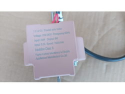 Motor blower fan WillTron ZYD-2J for refrigeration equipment Bartscher, Altezoro, Frosty