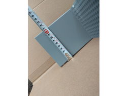 Steam room 320x105x475mm for refrigerated table Tecnodom/Apach 750777