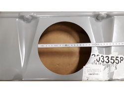 Drainage tray 525x450x98mm for steamer refrigeration table Fagor MFP 692160