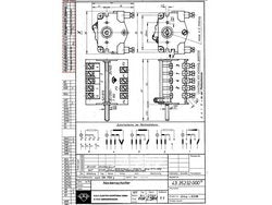Cam switch EGO 43.35232.000 43.35232.020