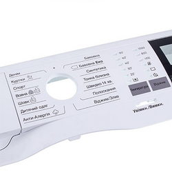 Control panel and dispenser cover for washing machine Electrolux 140197367018