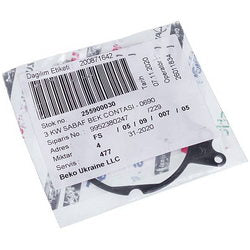 Gasket for bell housing (large) for Beko stove 255900030