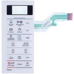 Touch panel for microwave oven Samsung GE83KRW-1/BW DE34-00438A