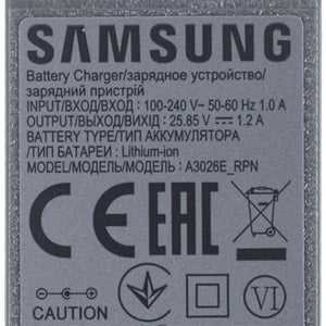 Адаптер для аккумуляторного пылесоса Samsung DJ44-00007C 100-240V 25.85V 1.2A