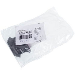 Door lock for refrigerator Bosch 00609801