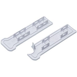 Set of fastenings to the door facade for a built-in Beko refrigerator 4623901900