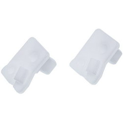 Set of fastenings to the door facade for a built-in Beko refrigerator 4623901900