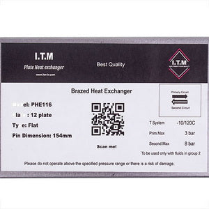 Plate heat exchanger (12 plates) for gas boiler Viessmann Vitopend 100 WH1D 7828745